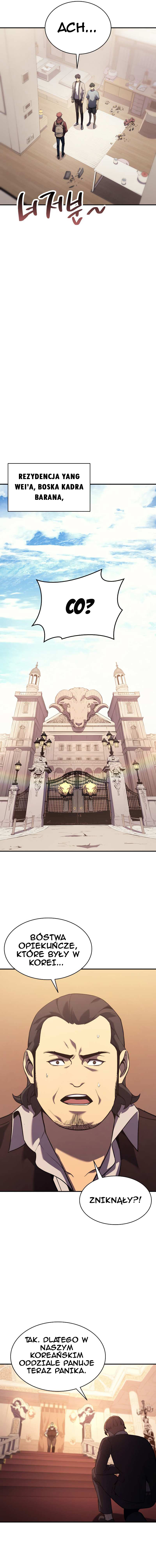 Jaeanggeum Yeongungnimi Gwihwanhasyeotda Vol. 1 Ch. 5 第11页
