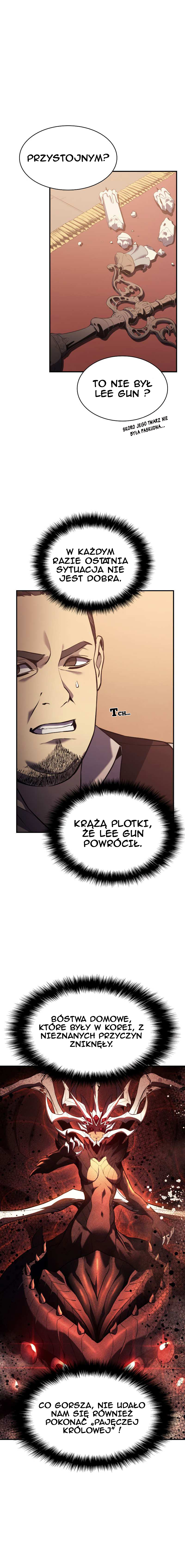 Jaeanggeum Yeongungnimi Gwihwanhasyeotda Vol. 1 Ch. 5 第16页