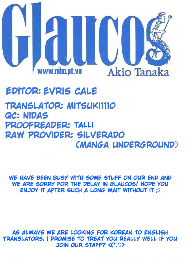 Glaucos Japan 第1页