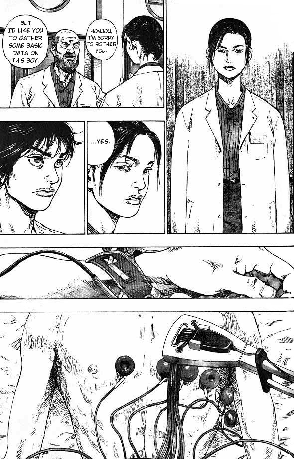 Glaucos Japan 第17页