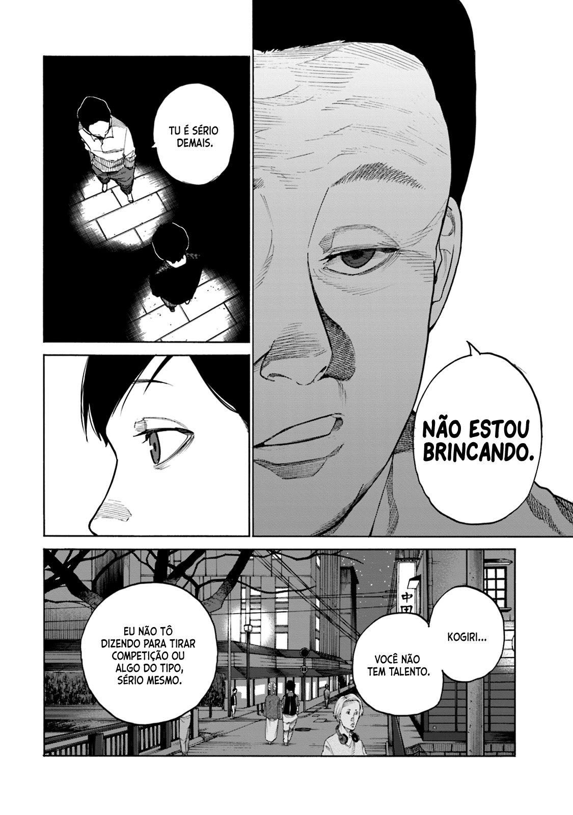 Misojibyou no Uta Vol. 1 Ch. 3 第13页