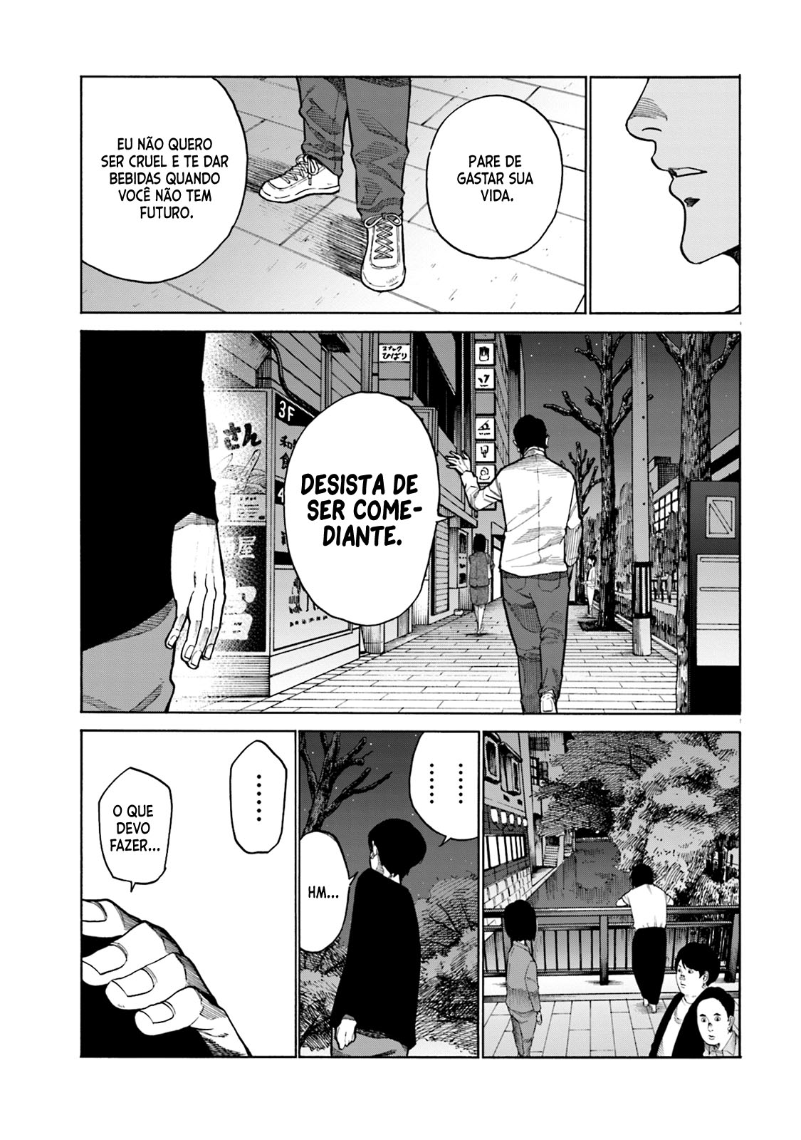 Misojibyou no Uta Vol. 1 Ch. 3 第14页
