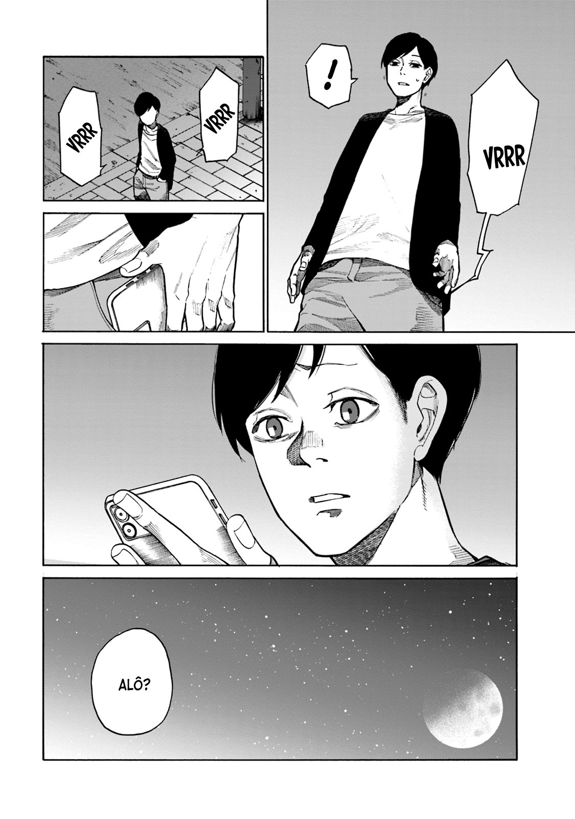 Misojibyou no Uta Vol. 1 Ch. 3 第15页