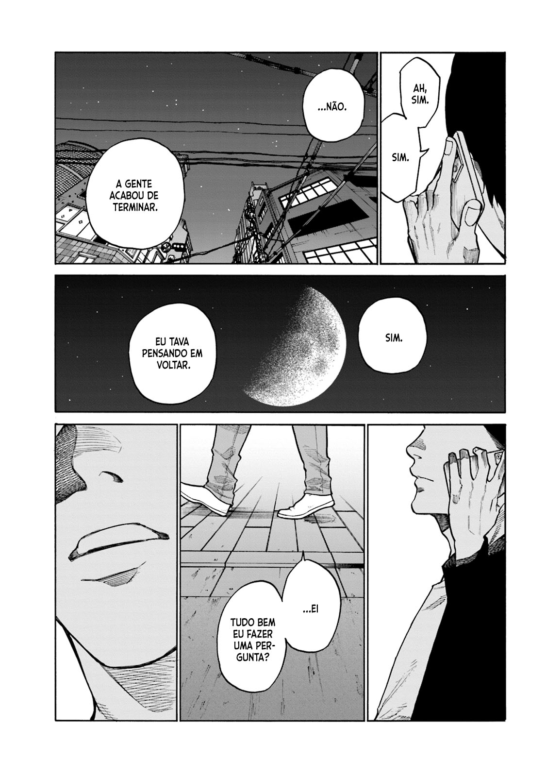 Misojibyou no Uta Vol. 1 Ch. 3 第16页