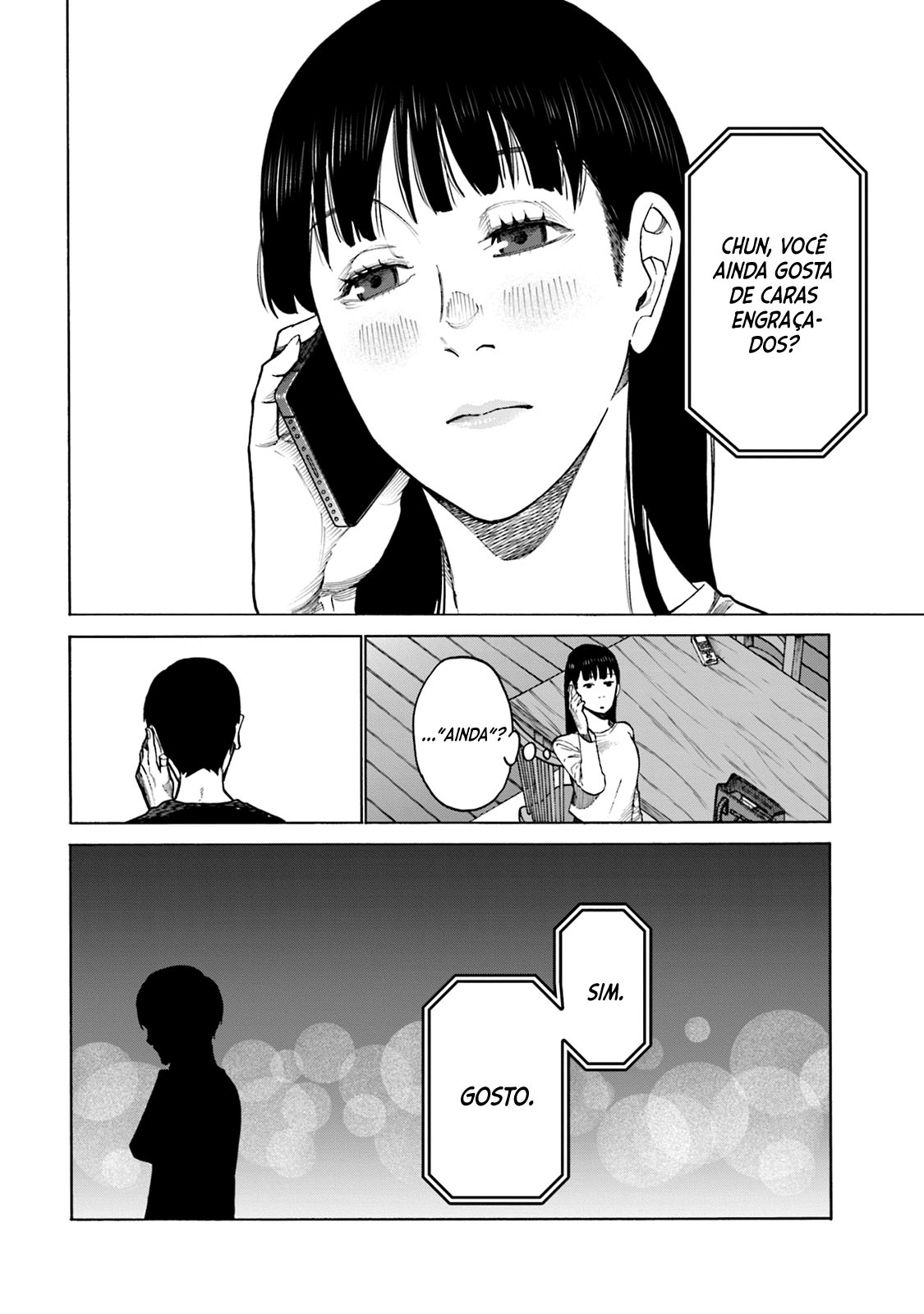 Misojibyou no Uta Vol. 1 Ch. 3 第17页