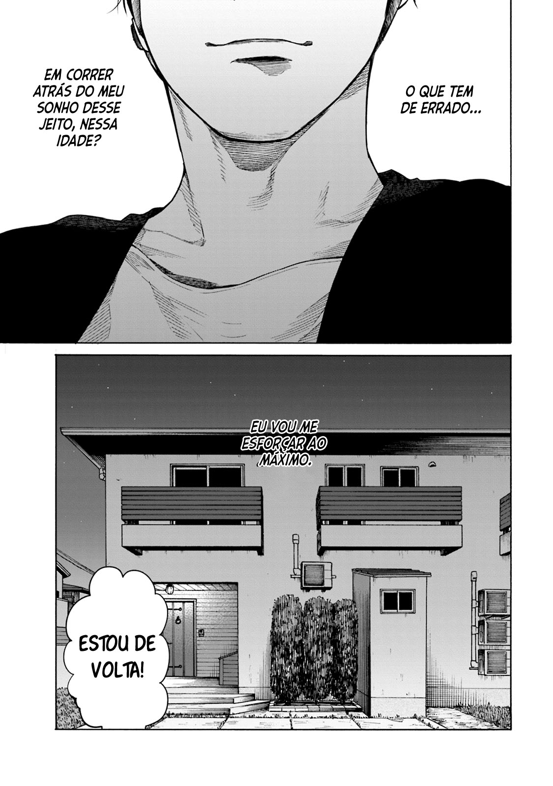 Misojibyou no Uta Vol. 1 Ch. 3 第20页