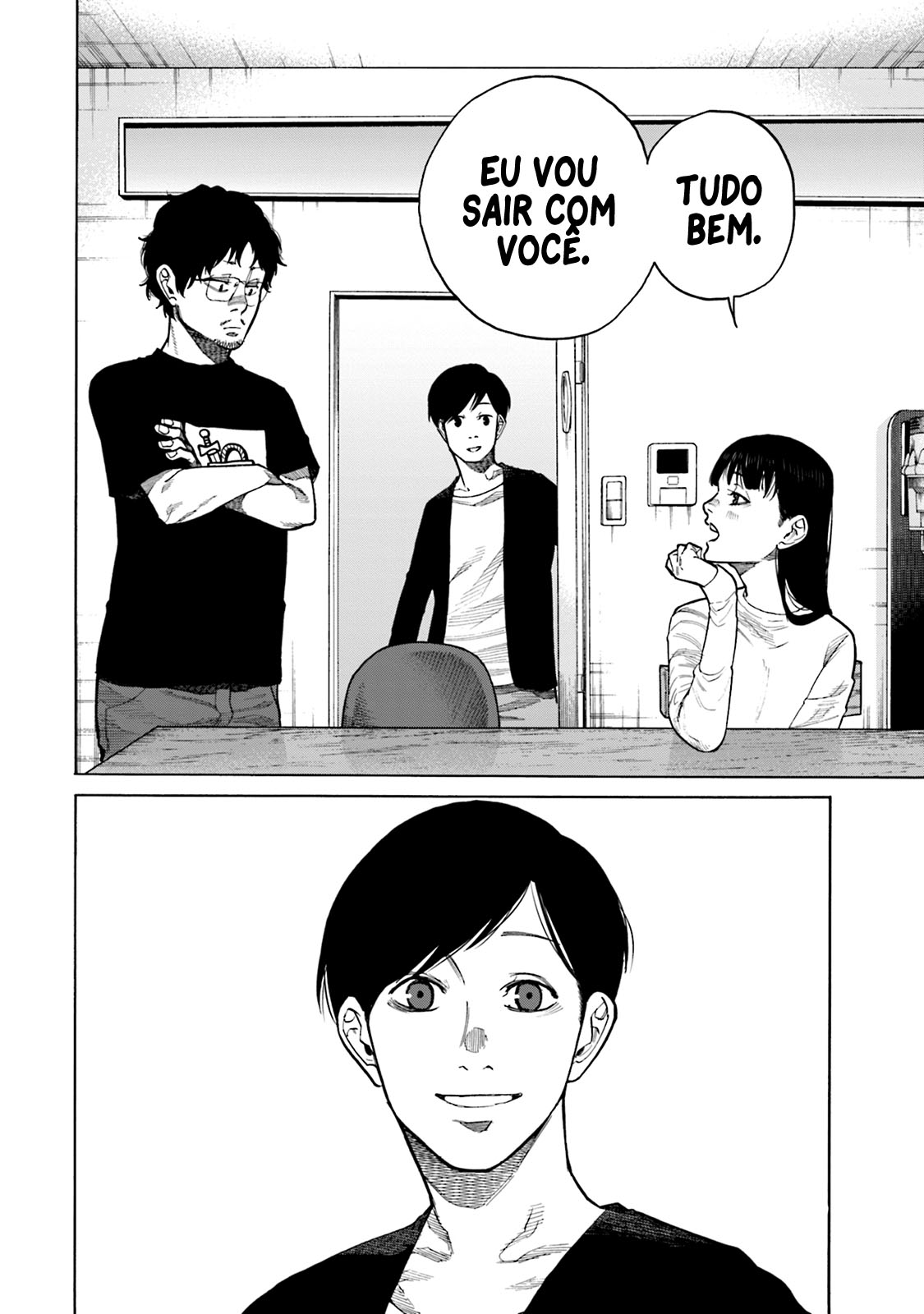 Misojibyou no Uta Vol. 1 Ch. 3 第21页
