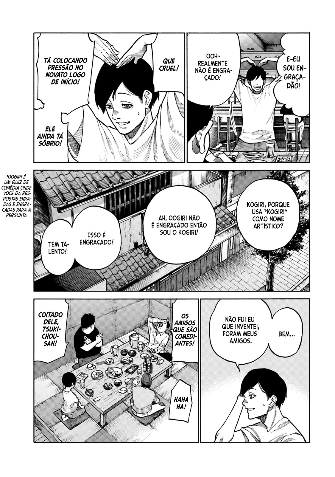 Misojibyou no Uta Vol. 1 Ch. 3 第6页