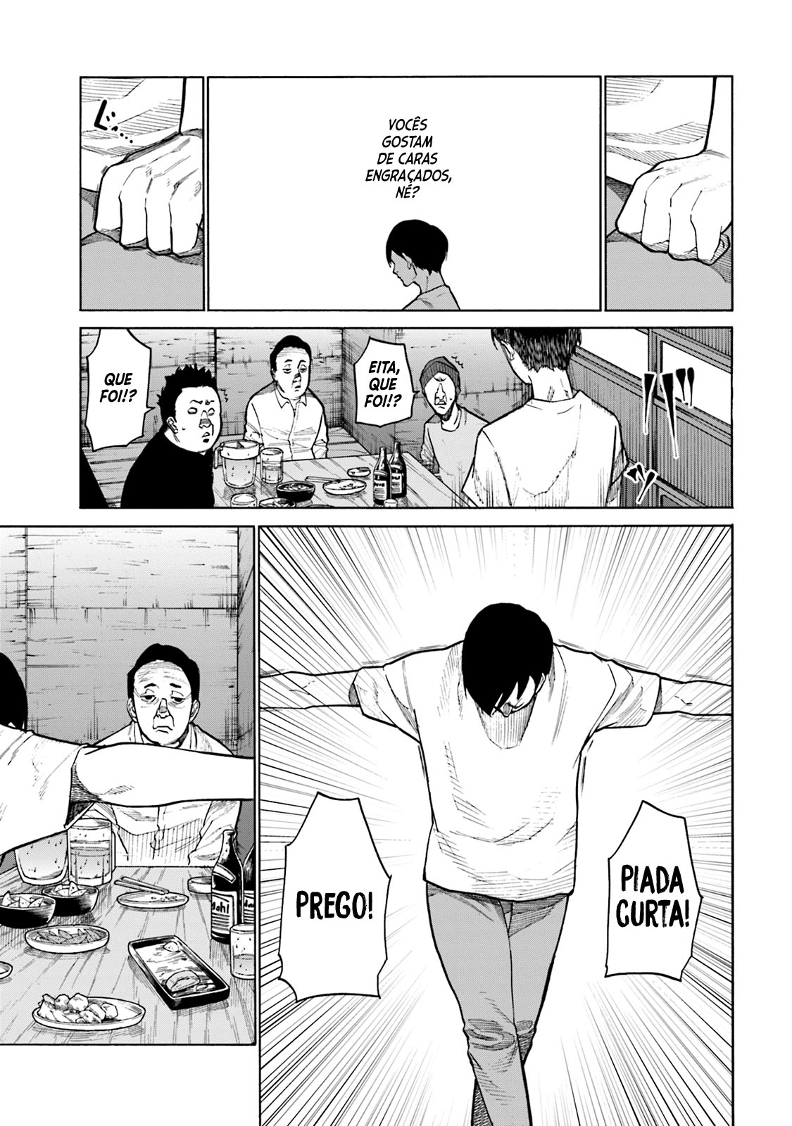 Misojibyou no Uta Vol. 1 Ch. 3 第8页