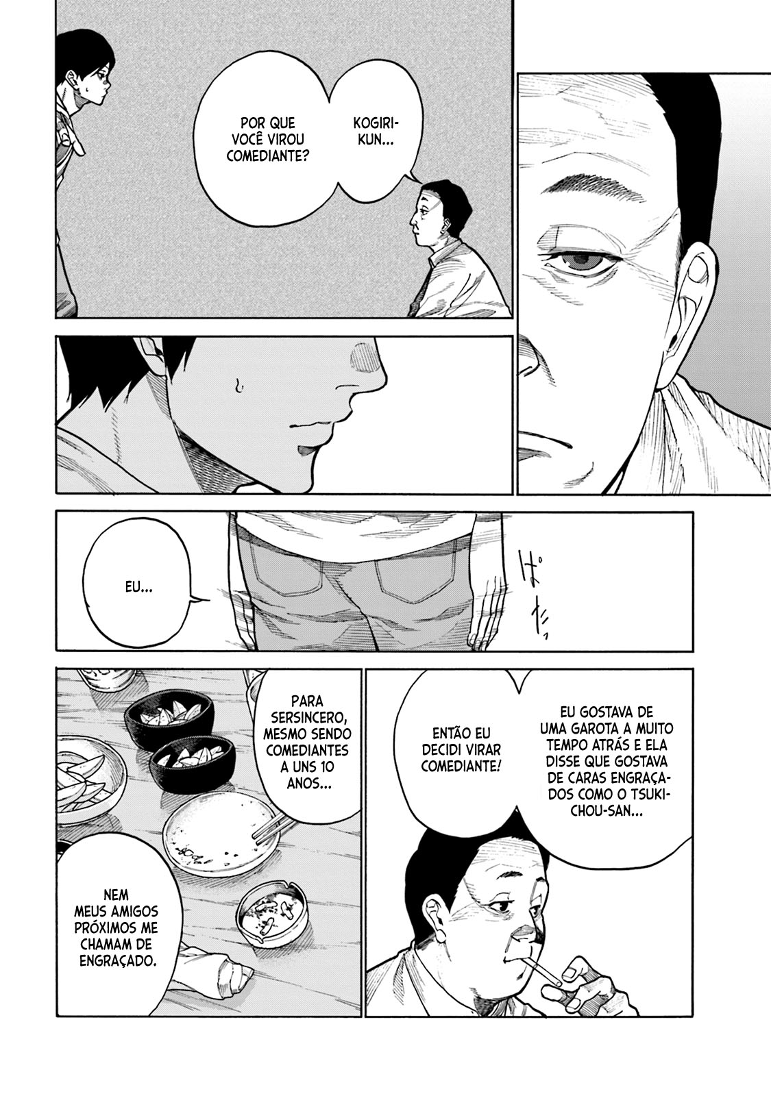 Misojibyou no Uta Vol. 1 Ch. 3 第9页