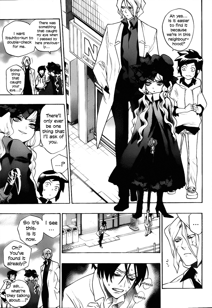 Hokenshitsu no Shinigami Ashitaba-kun's Long Day 第11页