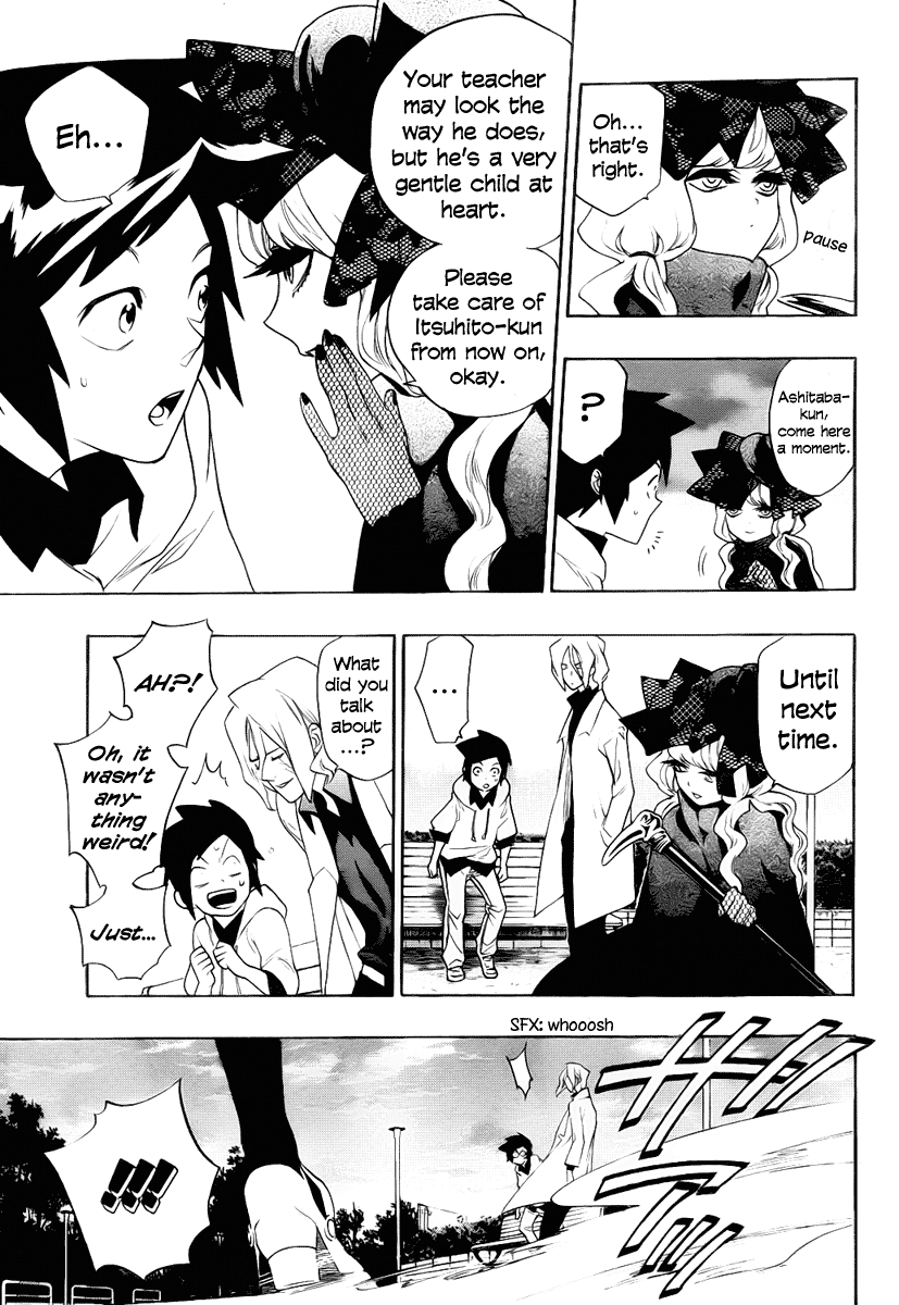 Hokenshitsu no Shinigami Ashitaba-kun's Long Day 第15页