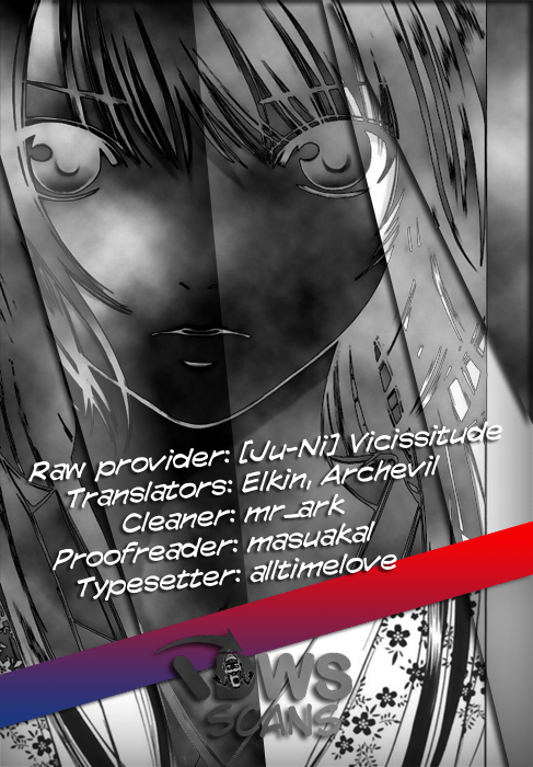 Hokenshitsu no Shinigami Ashitaba-kun's Long Day 第22页