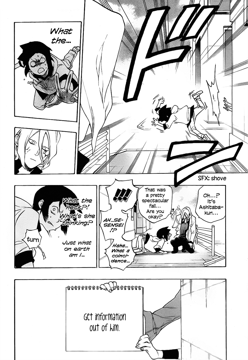 Hokenshitsu no Shinigami Ashitaba-kun's Long Day 第6页