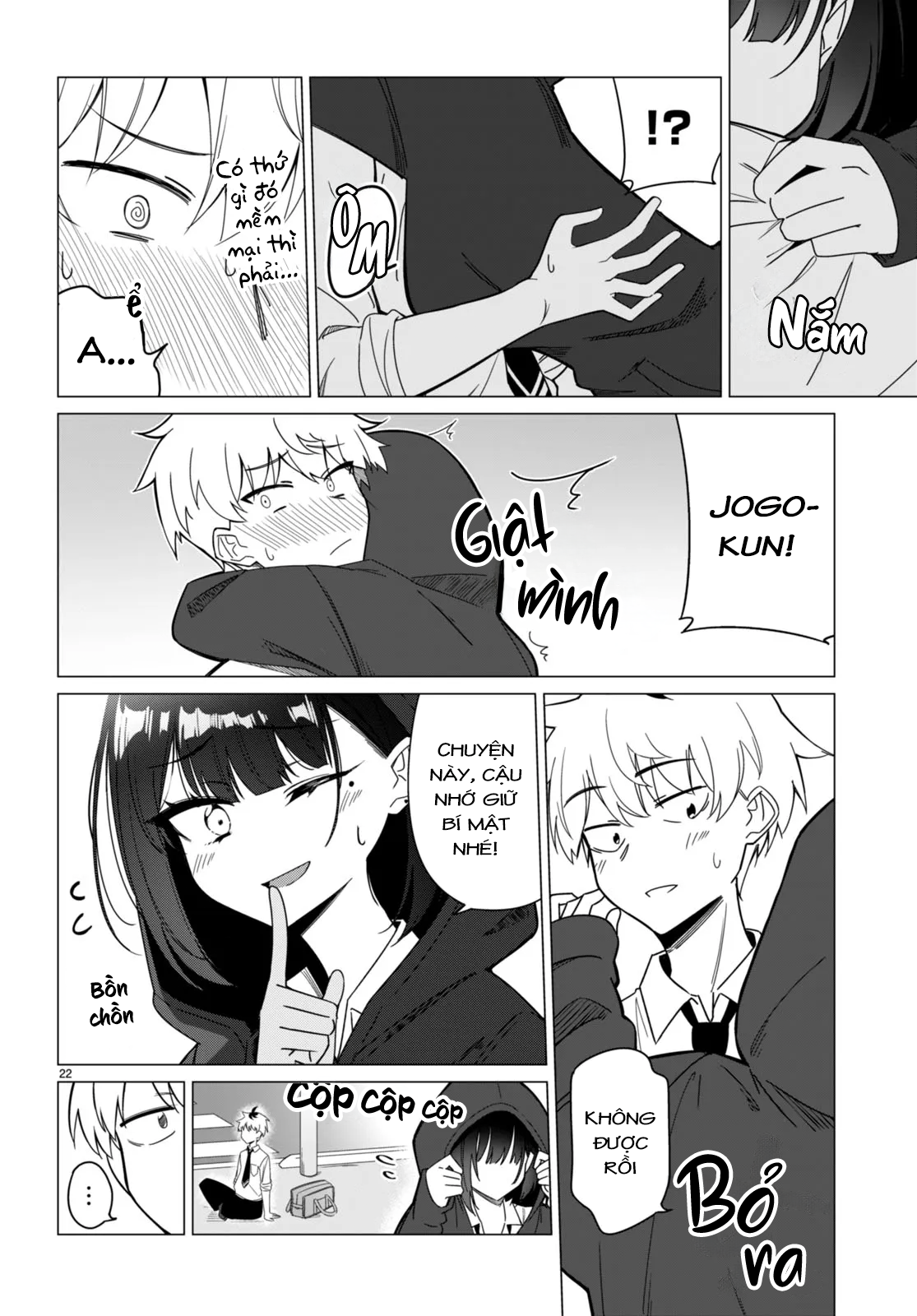 Multiverse no Watashi, Koishite Ii desu ka? (Pre-Serialization) Oneshot 第22页