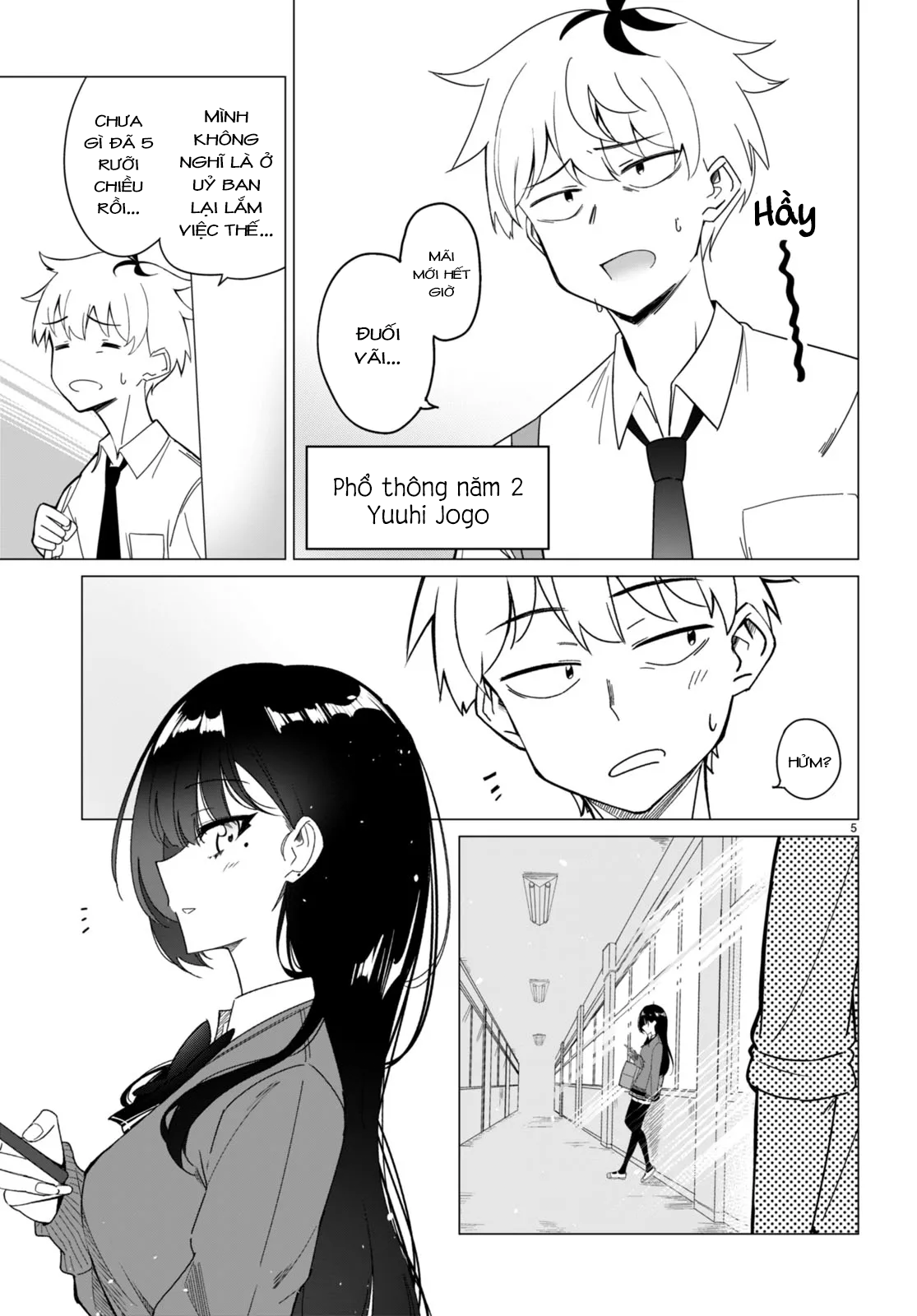 Multiverse no Watashi, Koishite Ii desu ka? (Pre-Serialization) Oneshot 第5页