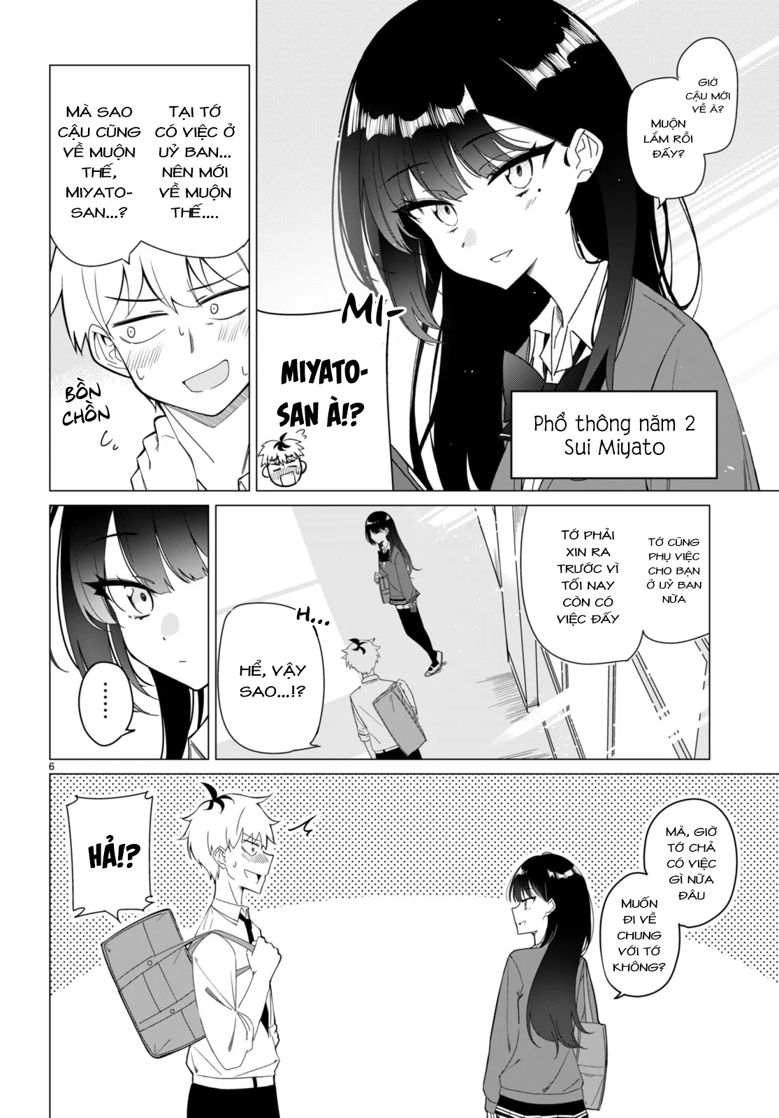 Multiverse no Watashi, Koishite Ii desu ka? (Pre-Serialization) Oneshot 第6页