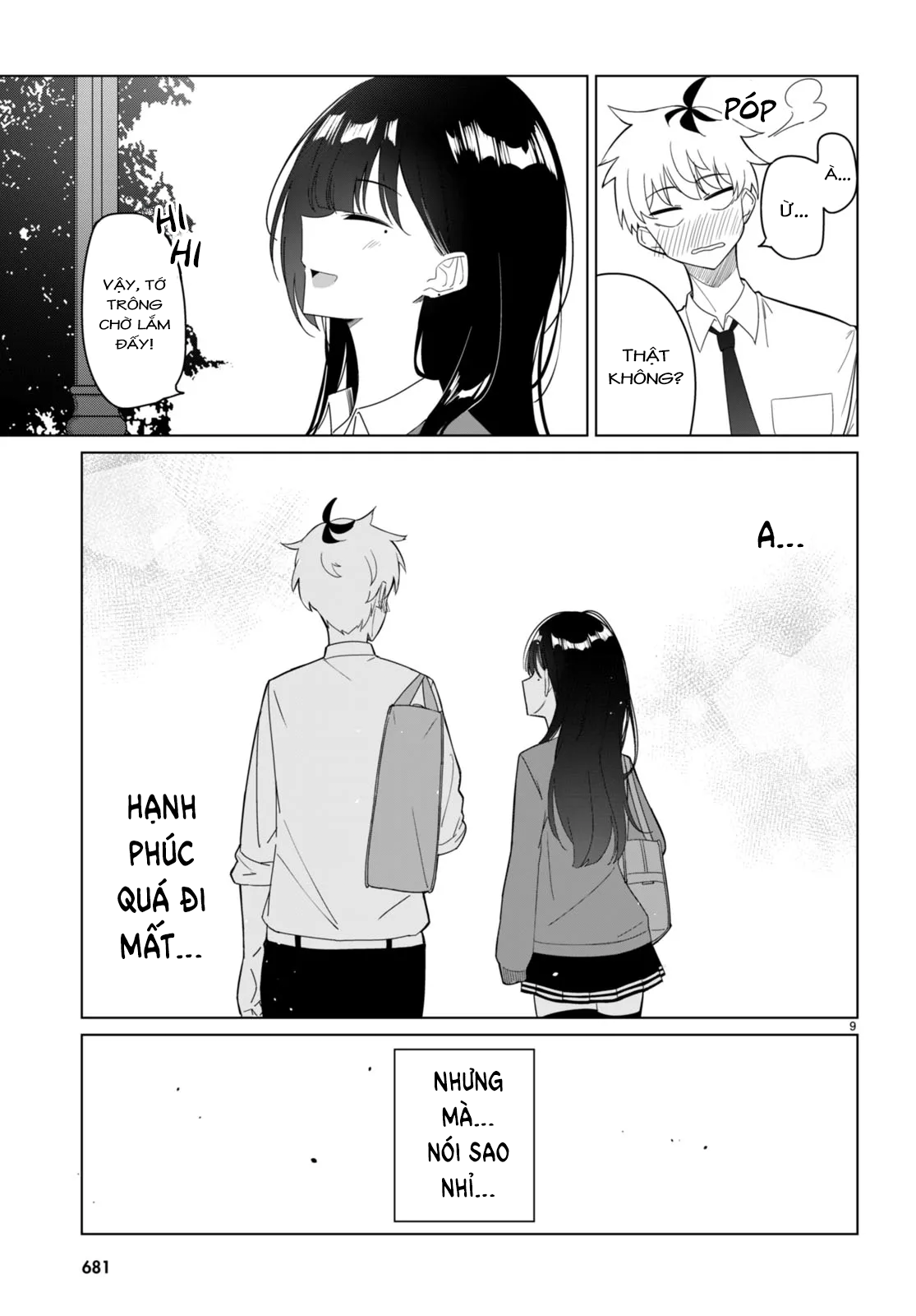 Multiverse no Watashi, Koishite Ii desu ka? (Pre-Serialization) Oneshot 第9页