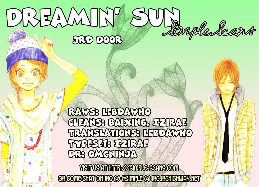 Dreamin' Sun Vol. 1 Ch. 3 第1页
