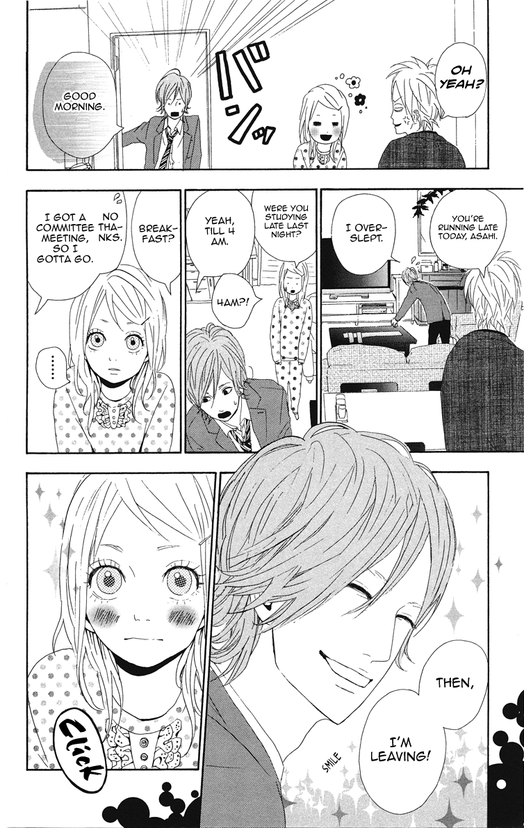 Dreamin' Sun Vol. 1 Ch. 3 第12页