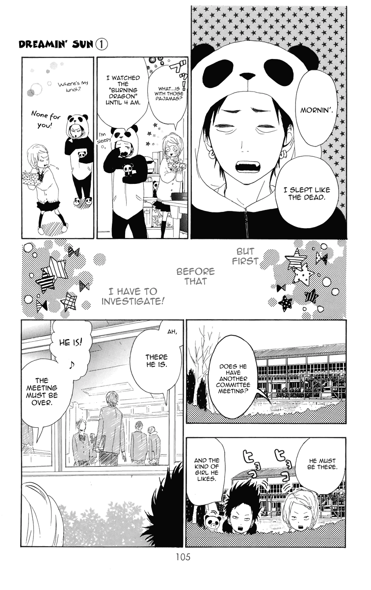 Dreamin' Sun Vol. 1 Ch. 3 第15页