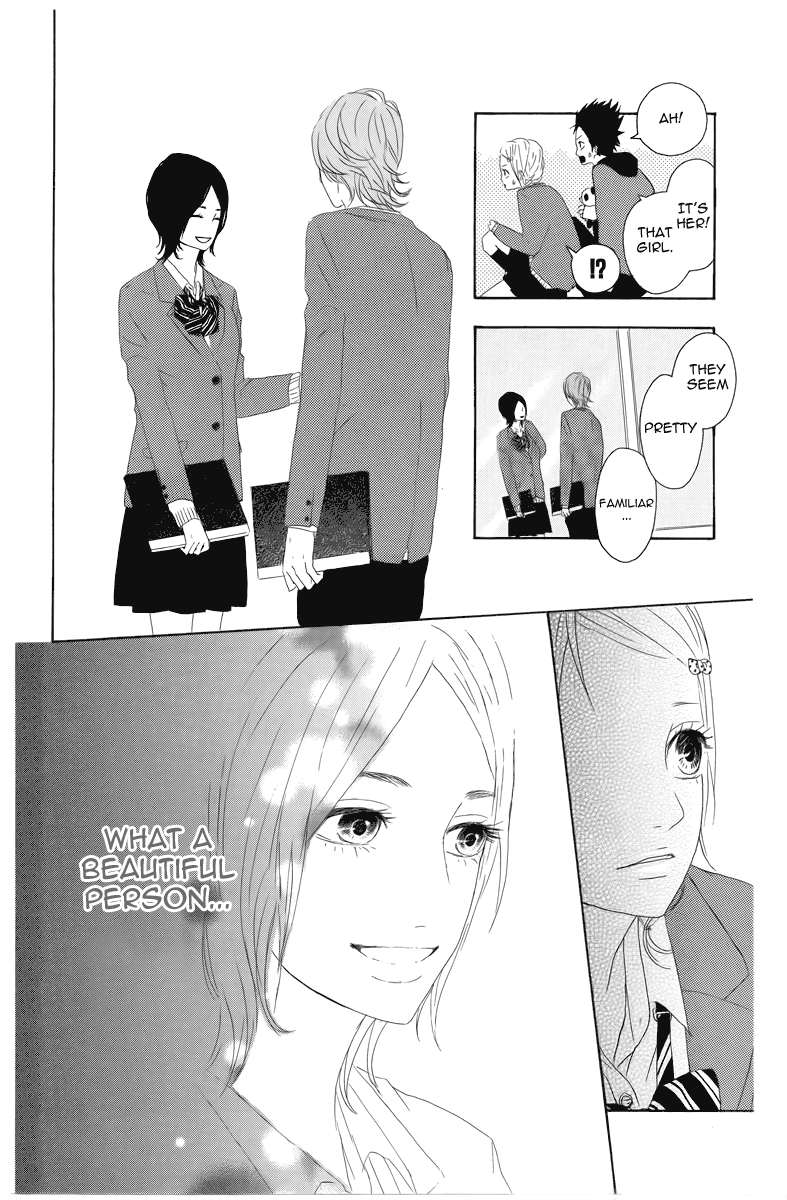 Dreamin' Sun Vol. 1 Ch. 3 第16页