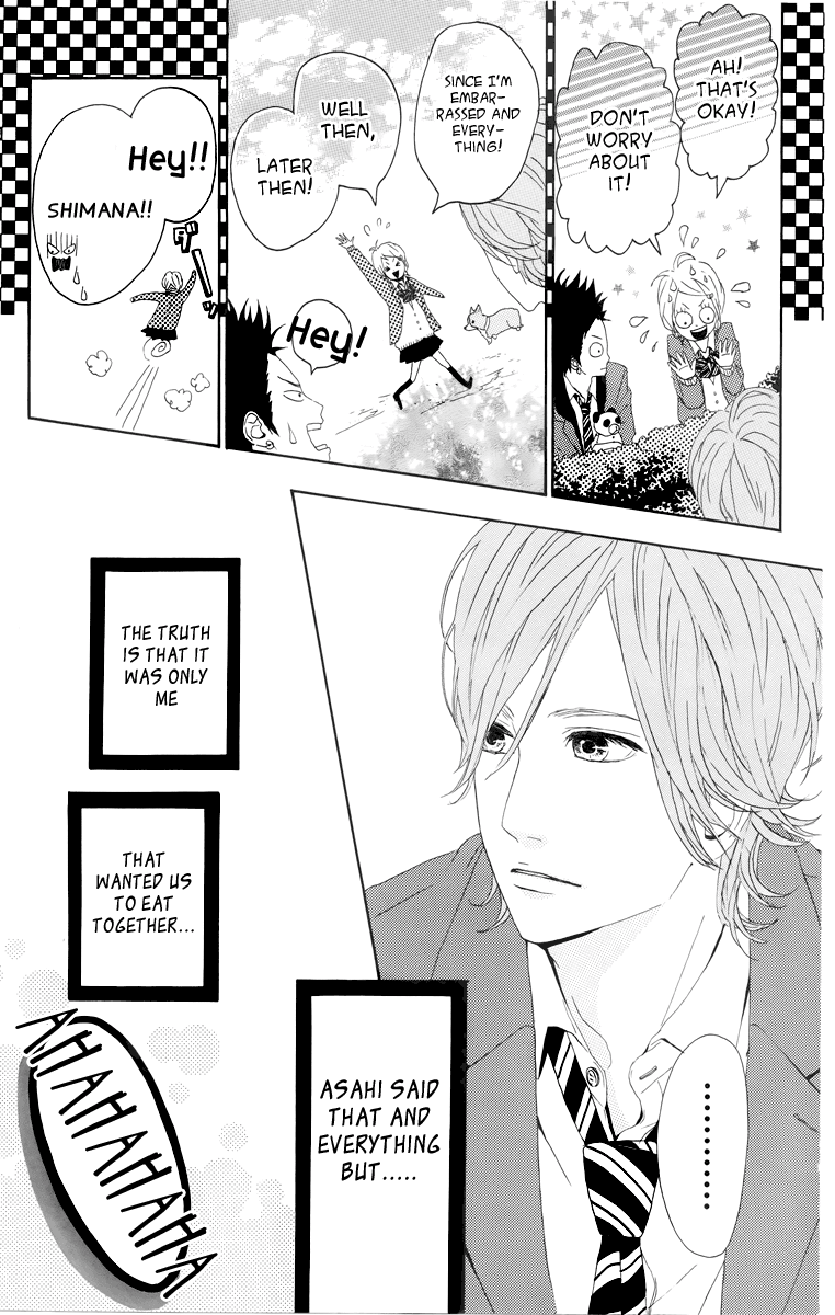 Dreamin' Sun Vol. 1 Ch. 3 第20页