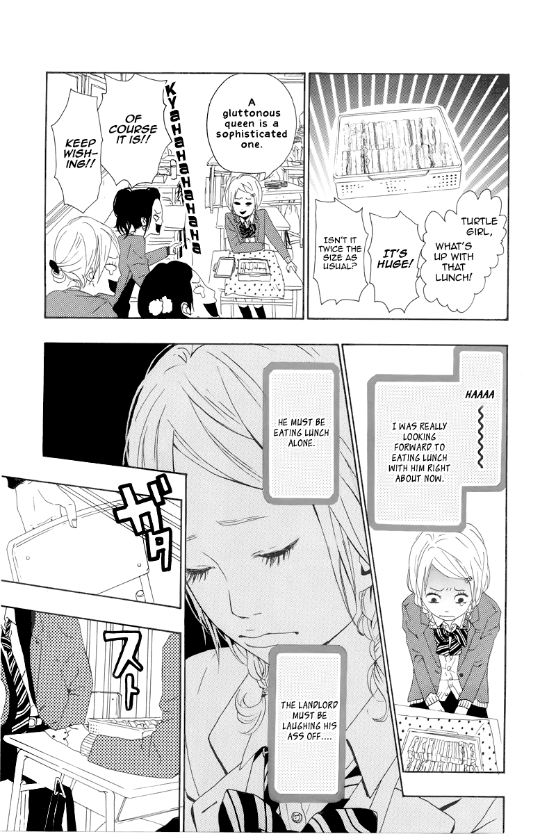 Dreamin' Sun Vol. 1 Ch. 3 第21页