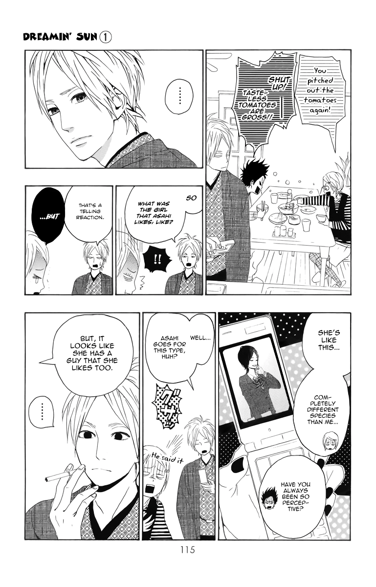 Dreamin' Sun Vol. 1 Ch. 3 第25页