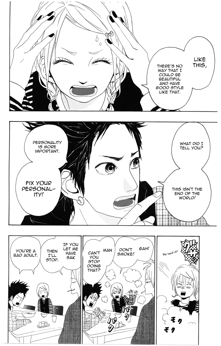 Dreamin' Sun Vol. 1 Ch. 3 第26页