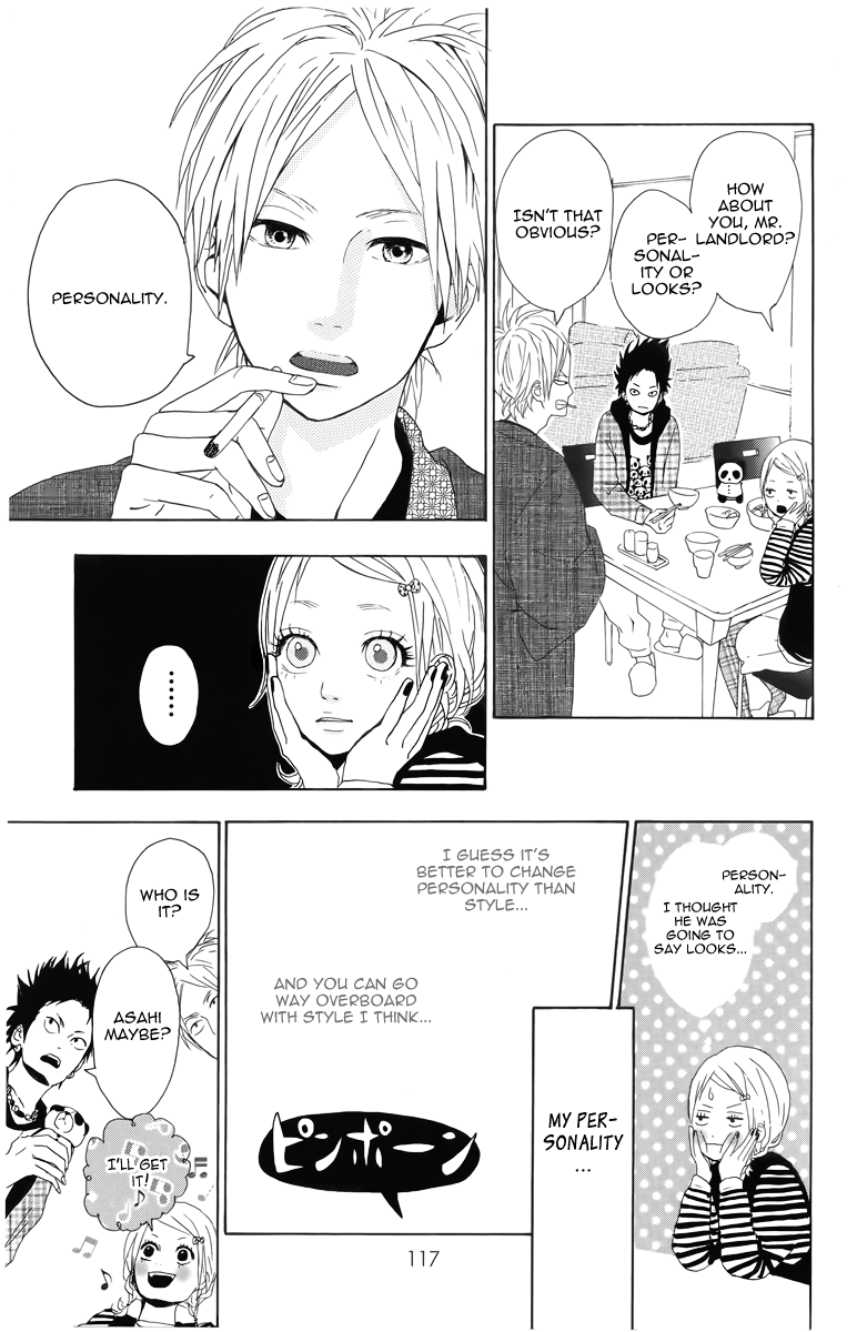 Dreamin' Sun Vol. 1 Ch. 3 第27页