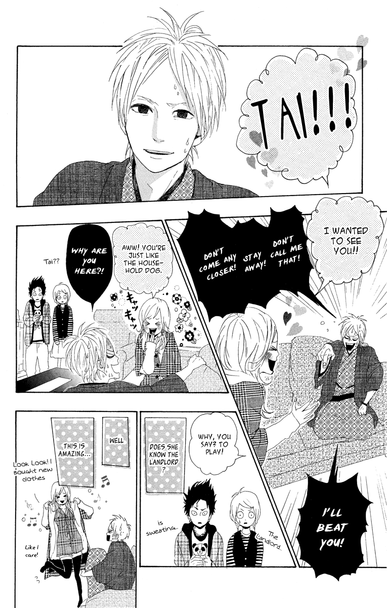 Dreamin' Sun Vol. 1 Ch. 3 第30页