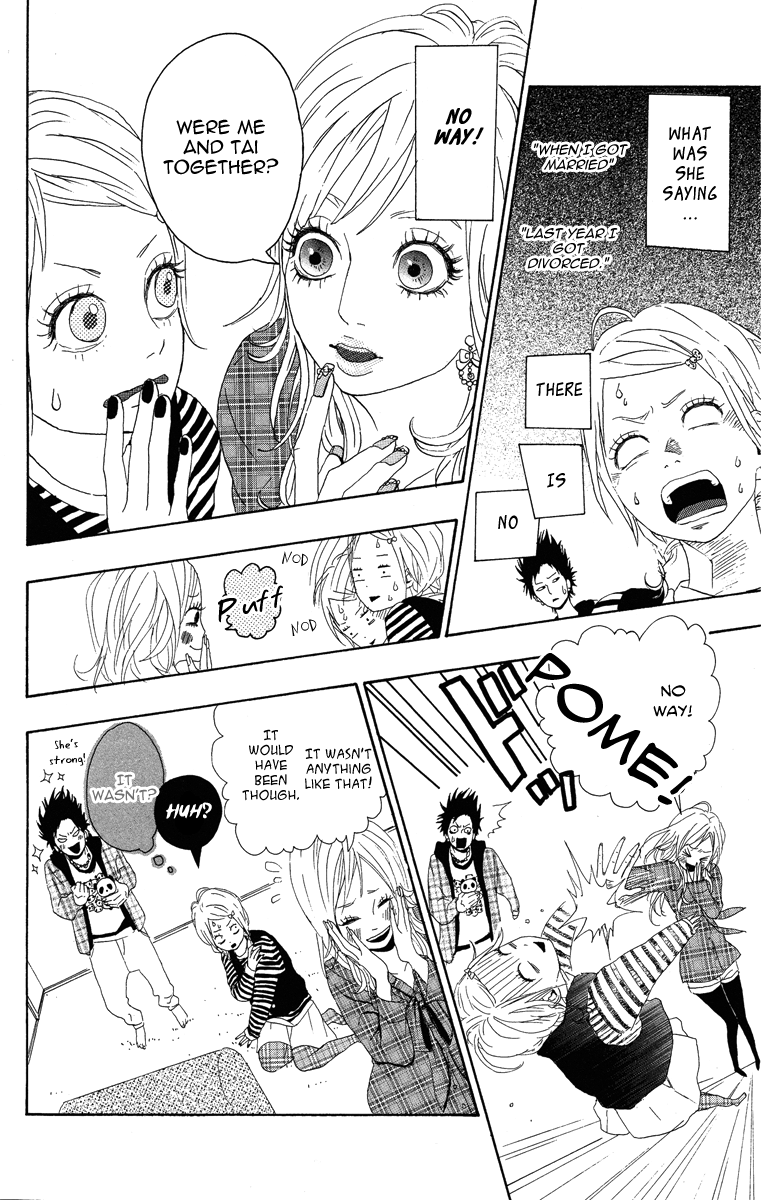 Dreamin' Sun Vol. 1 Ch. 3 第34页