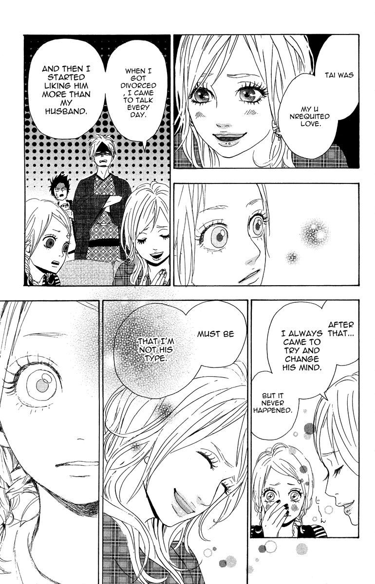 Dreamin' Sun Vol. 1 Ch. 3 第35页