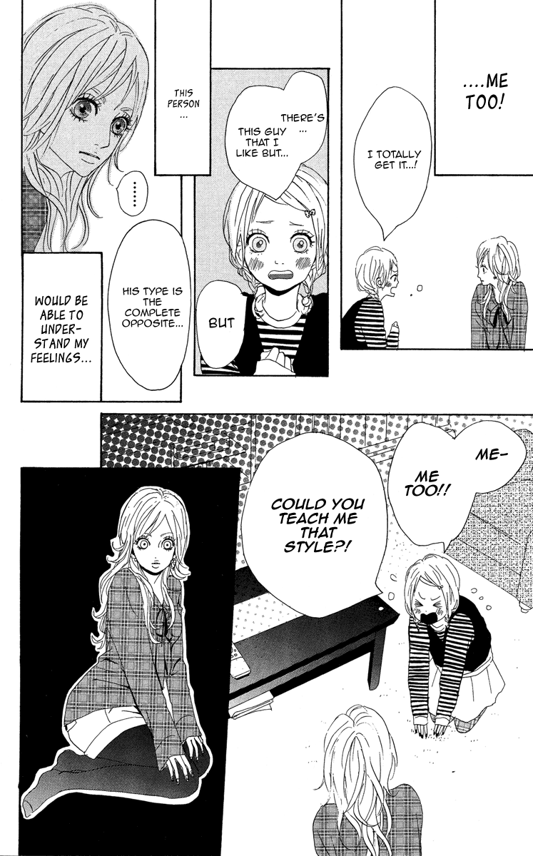 Dreamin' Sun Vol. 1 Ch. 3 第36页