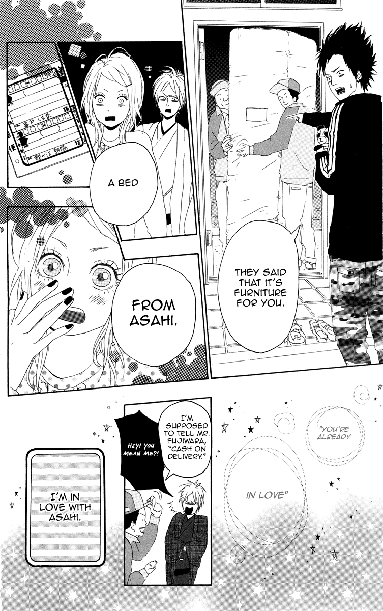 Dreamin' Sun Vol. 1 Ch. 3 第10页