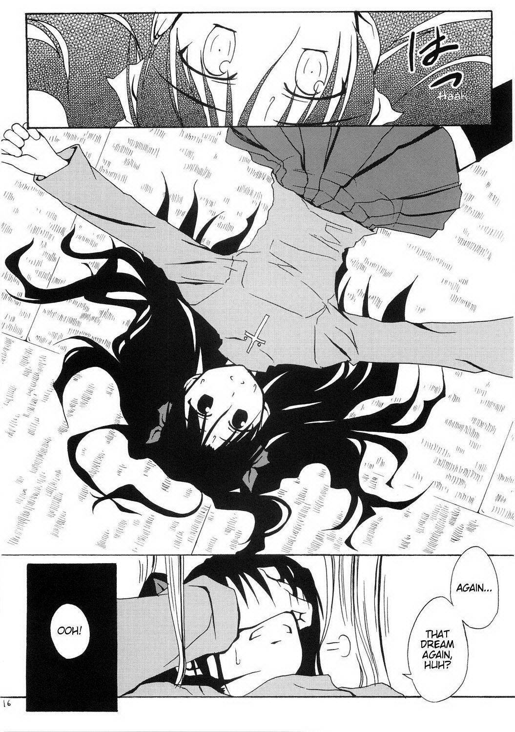 Fate/stay night - Sakura poisoning. Zero (Doujinshi) Oneshot 第15页