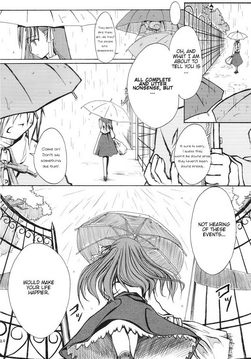 Fate/stay night - Sakura poisoning. Zero (Doujinshi) Oneshot 第19页