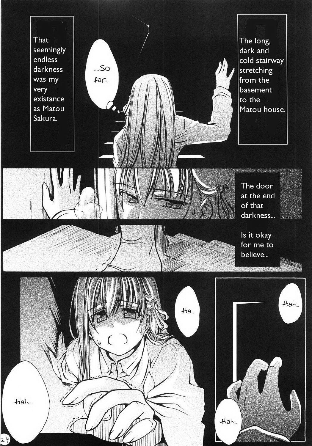 Fate/stay night - Sakura poisoning. Zero (Doujinshi) Oneshot 第23页