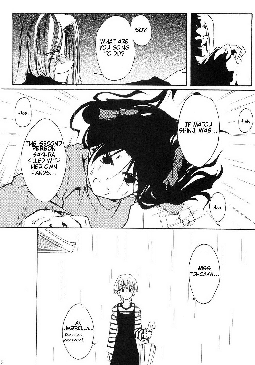Fate/stay night - Sakura poisoning. Zero (Doujinshi) Oneshot 第27页