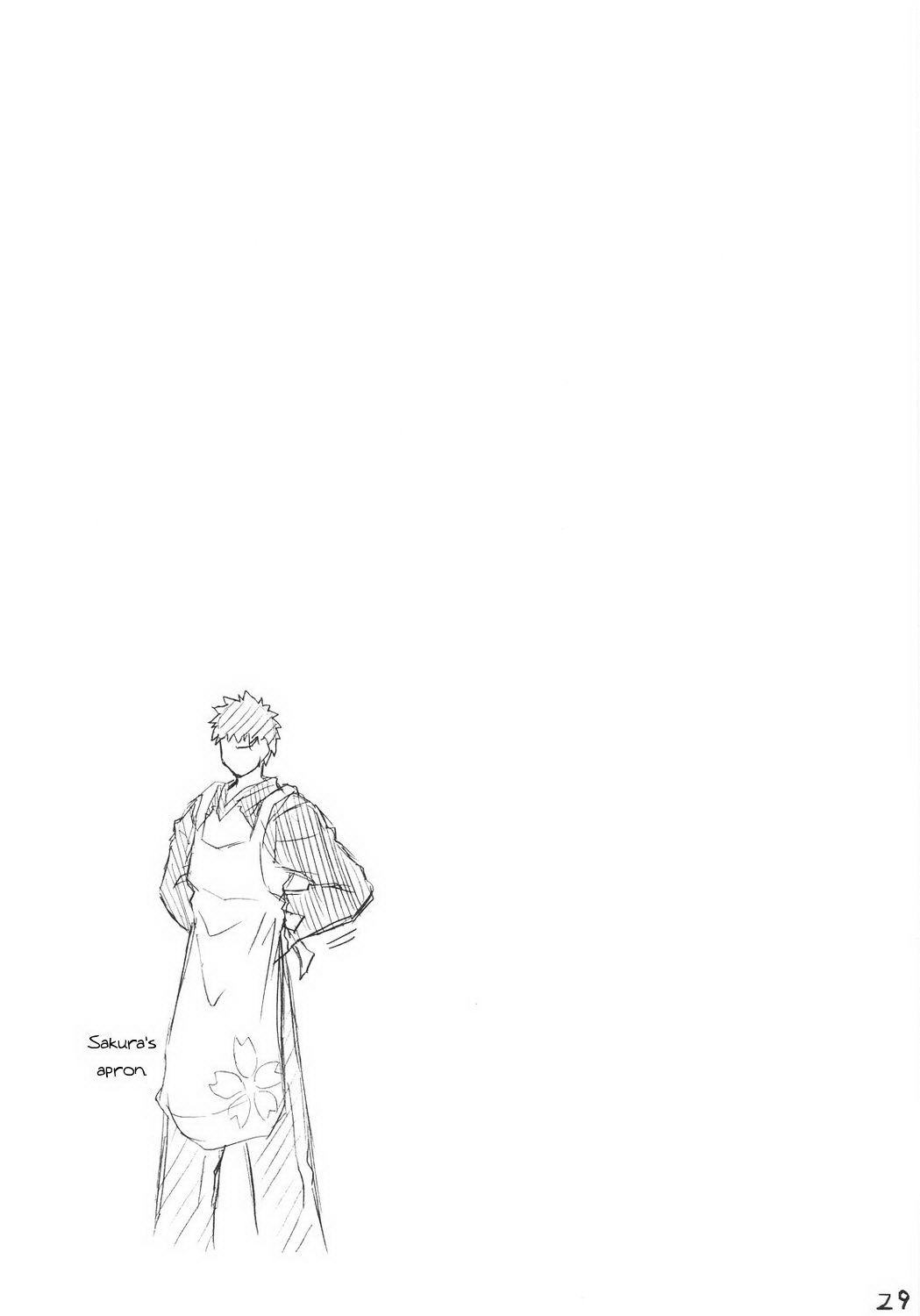 Fate/stay night - Sakura poisoning. Zero (Doujinshi) Oneshot 第28页