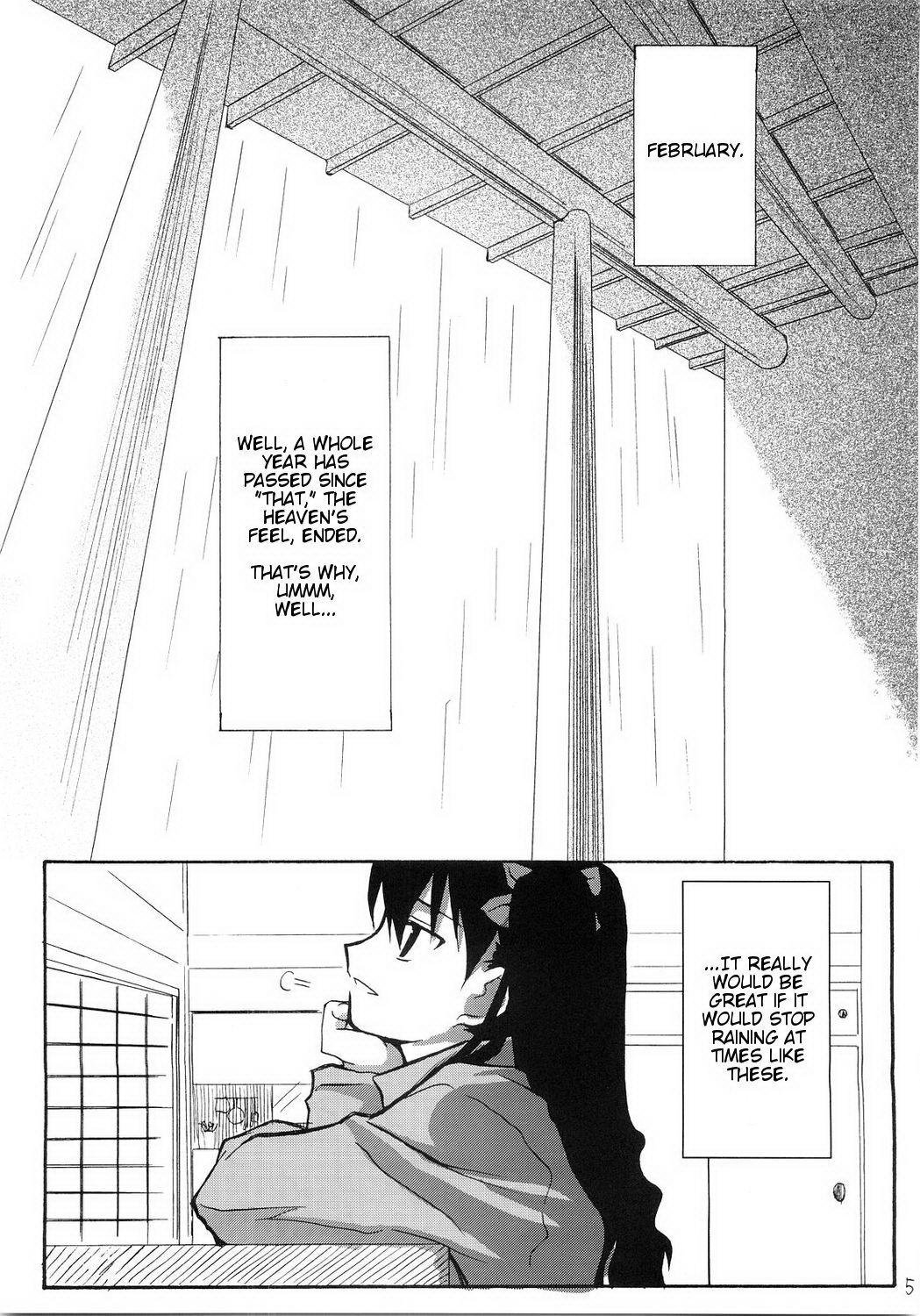 Fate/stay night - Sakura poisoning. Zero (Doujinshi) 第4页