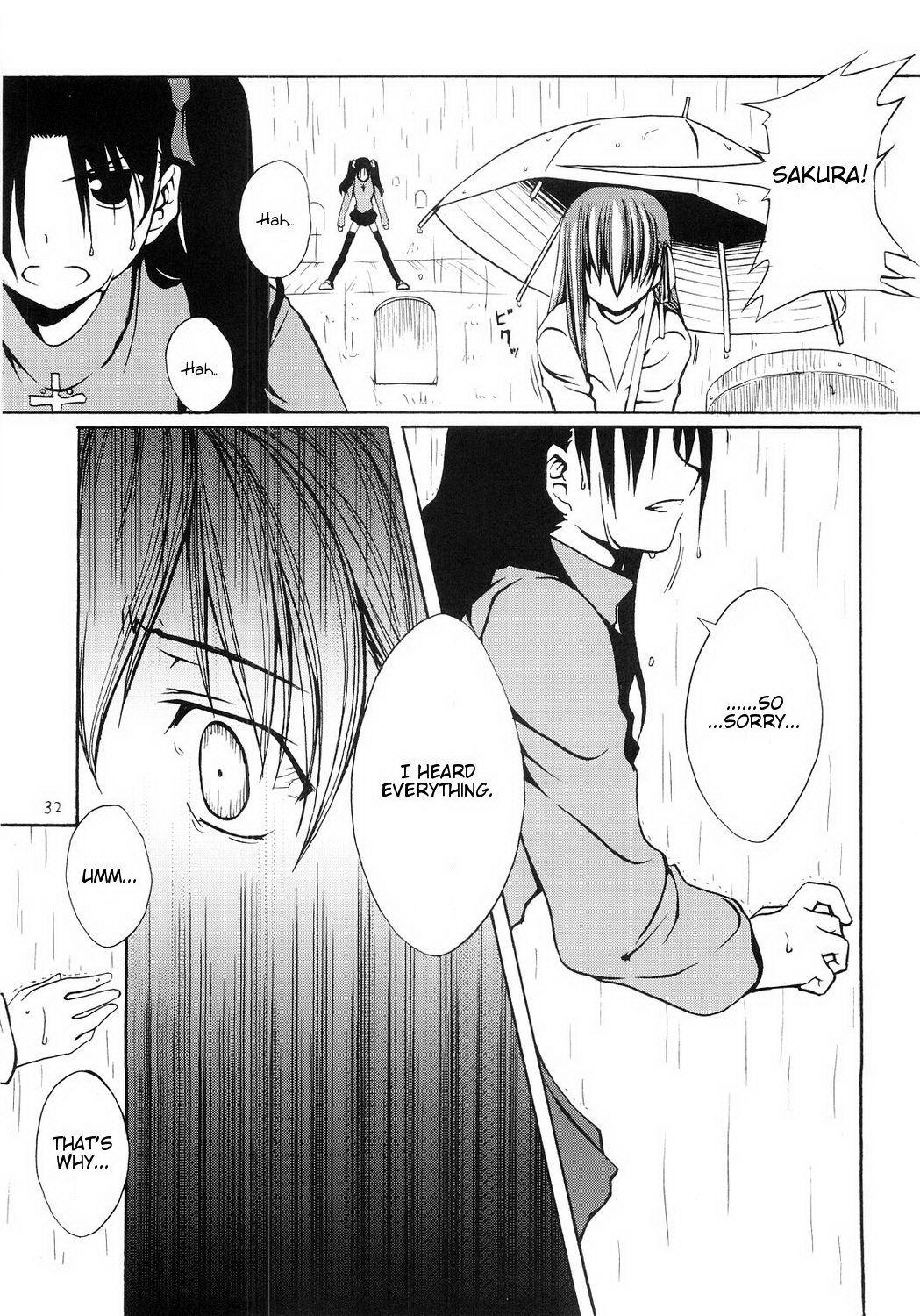 Fate/stay night - Sakura poisoning. Zero (Doujinshi) Oneshot 第31页