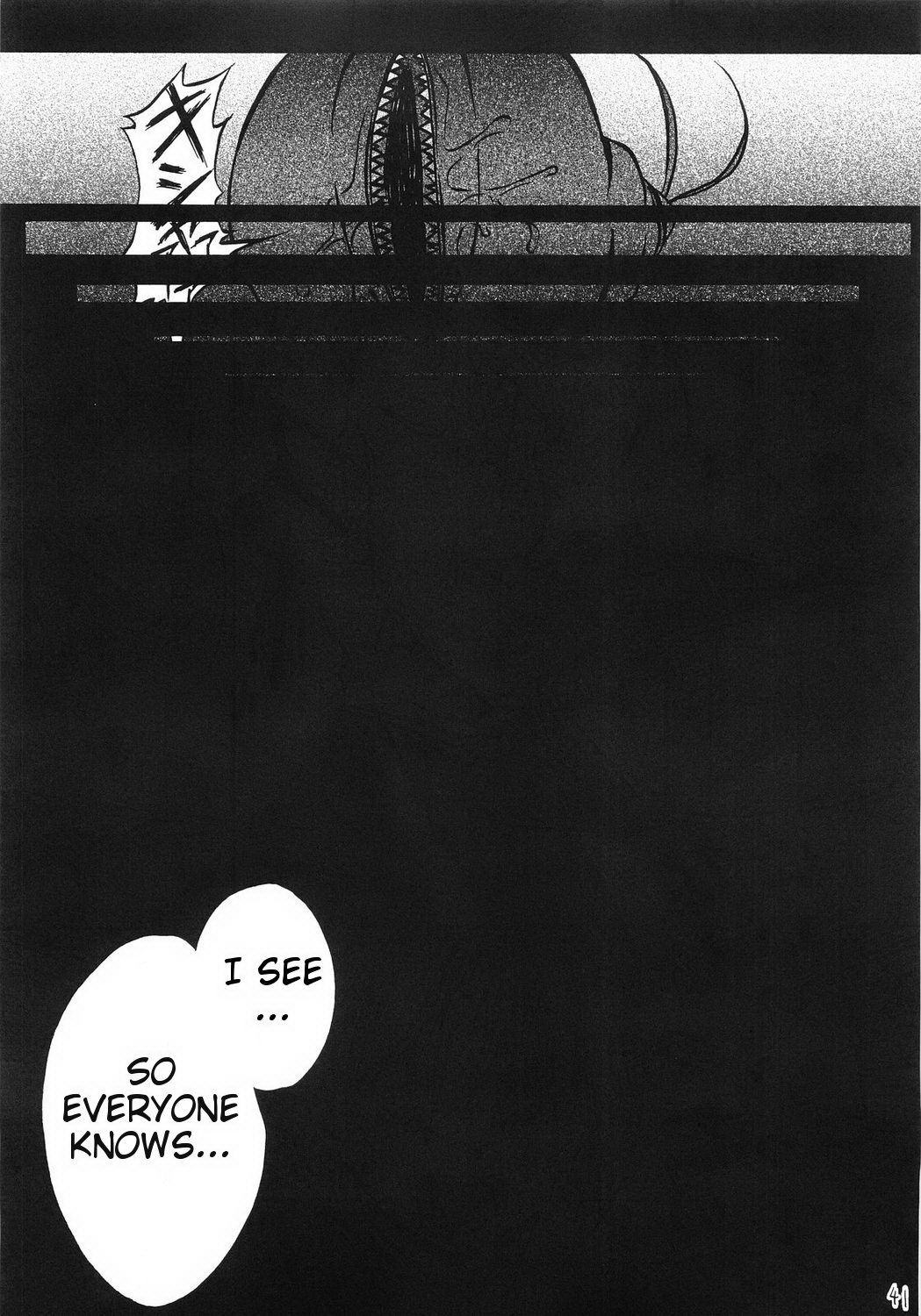 Fate/stay night - Sakura poisoning. Zero (Doujinshi) Oneshot 第40页