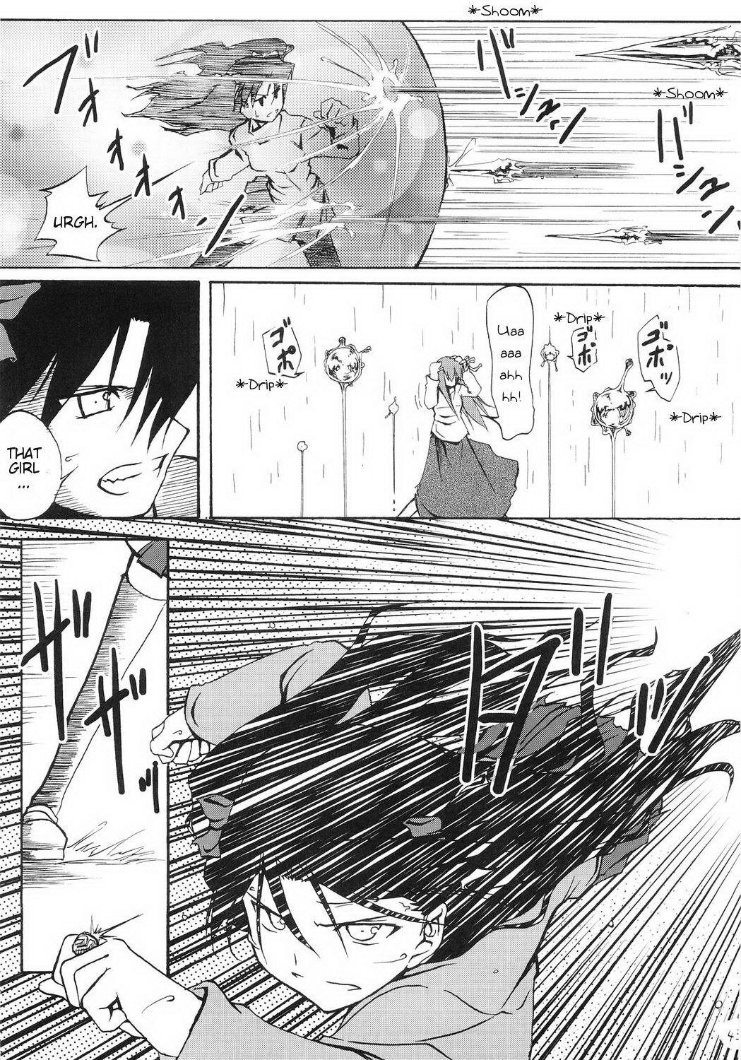 Fate/stay night - Sakura poisoning. Zero (Doujinshi) Oneshot 第42页