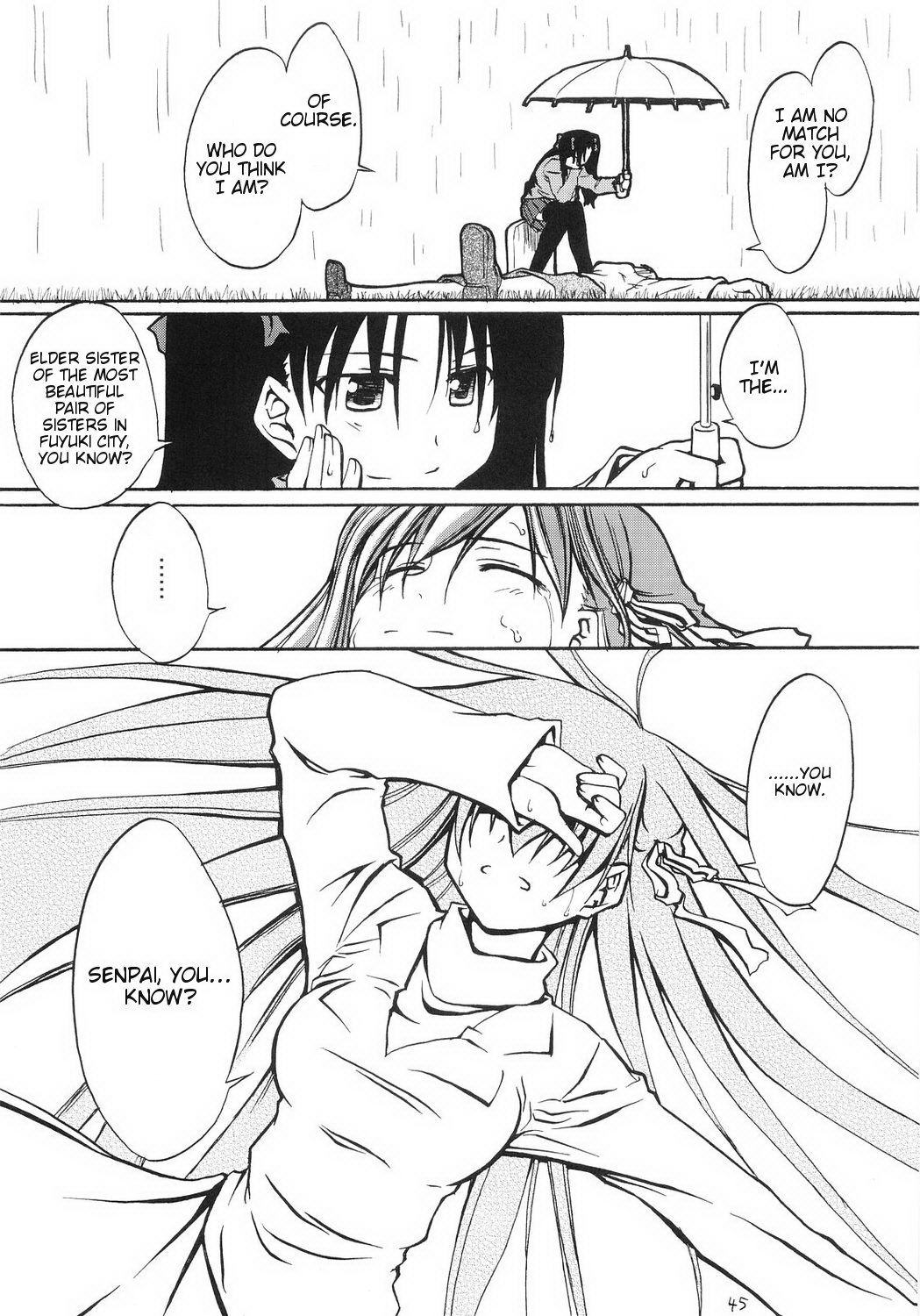 Fate/stay night - Sakura poisoning. Zero (Doujinshi) Oneshot 第44页