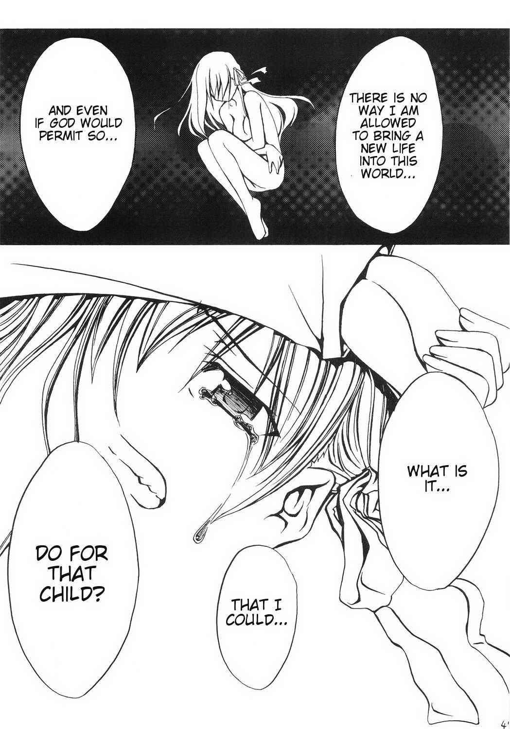 Fate/stay night - Sakura poisoning. Zero (Doujinshi) Oneshot 第46页