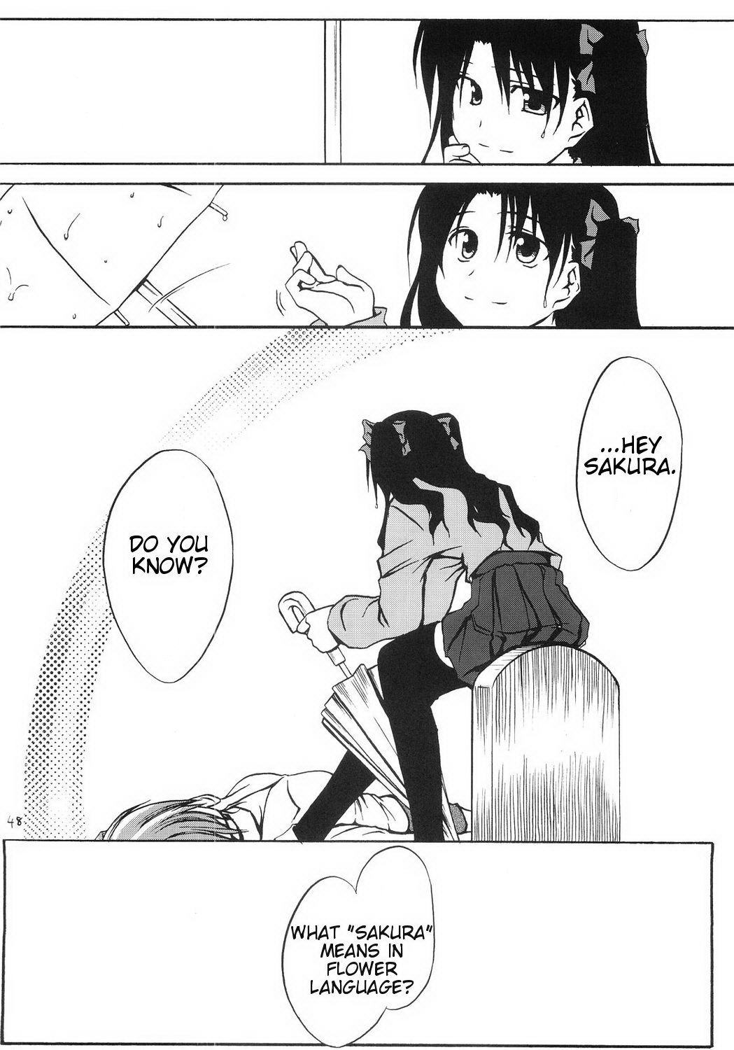 Fate/stay night - Sakura poisoning. Zero (Doujinshi) Oneshot 第47页