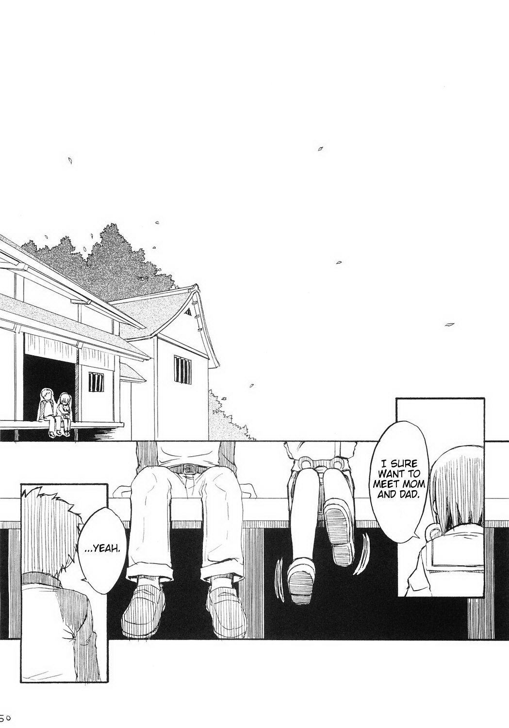 Fate/stay night - Sakura poisoning. Zero (Doujinshi) Oneshot 第49页