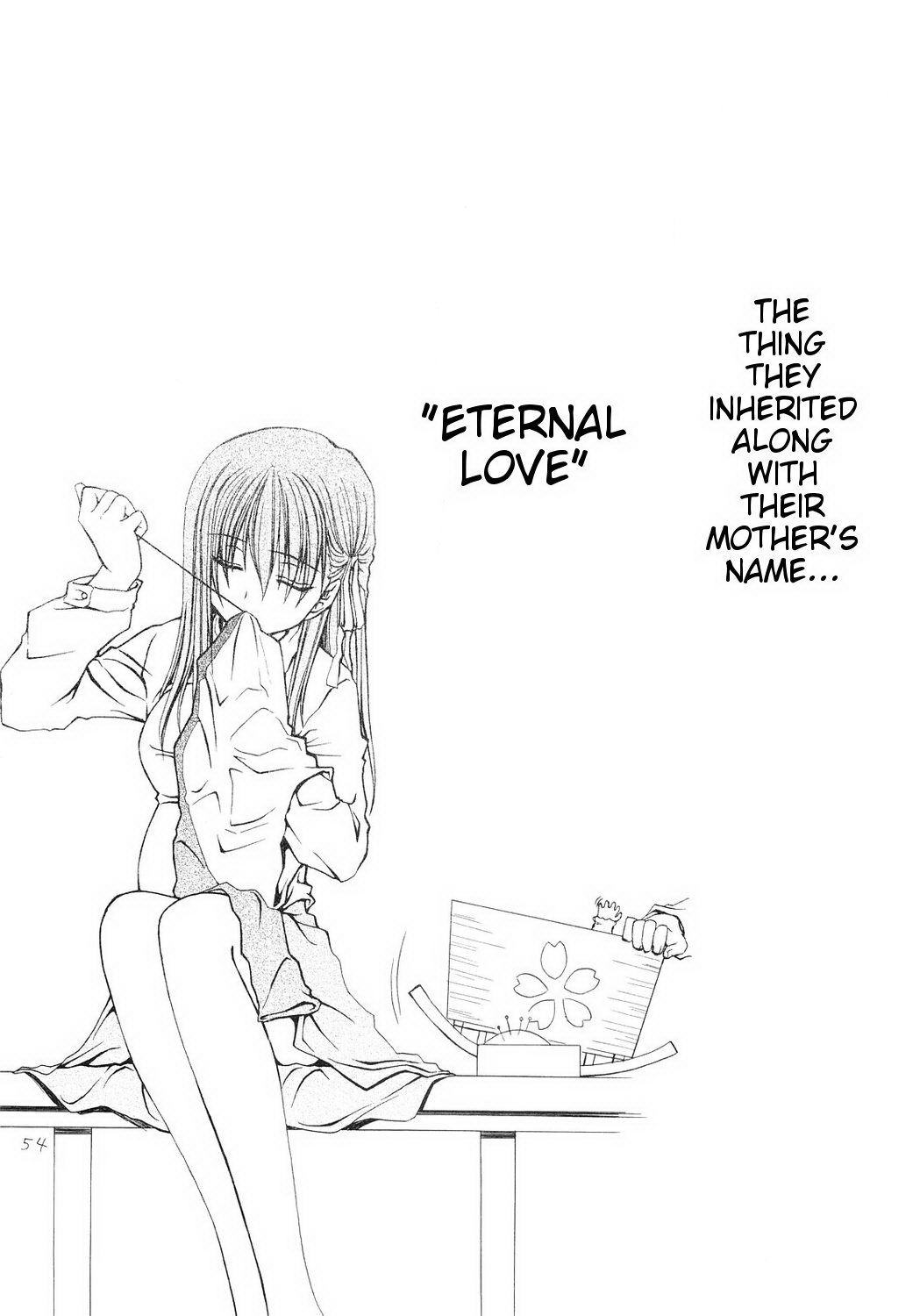 Fate/stay night - Sakura poisoning. Zero (Doujinshi) Oneshot 第53页